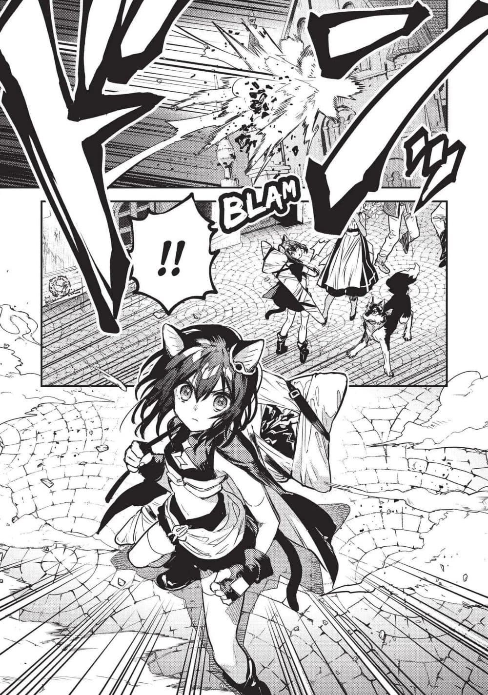 Tensei Shitara Ken Deshita : Another Wish page 30