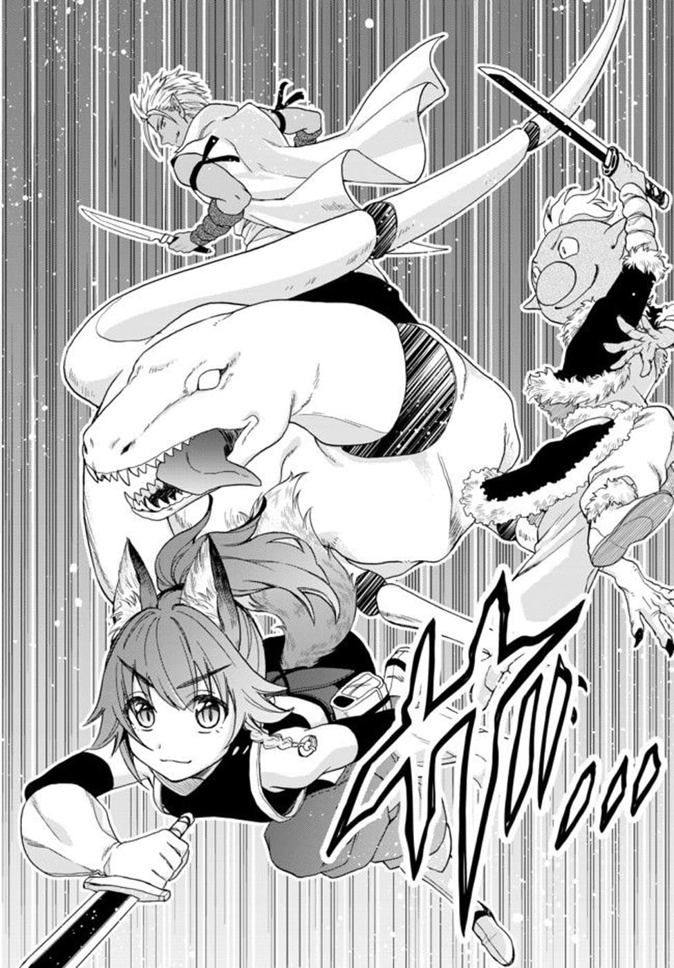 Tensei Shitara Slime Datta Ken Ibun: Makoku Gurashi no Trinity page 29