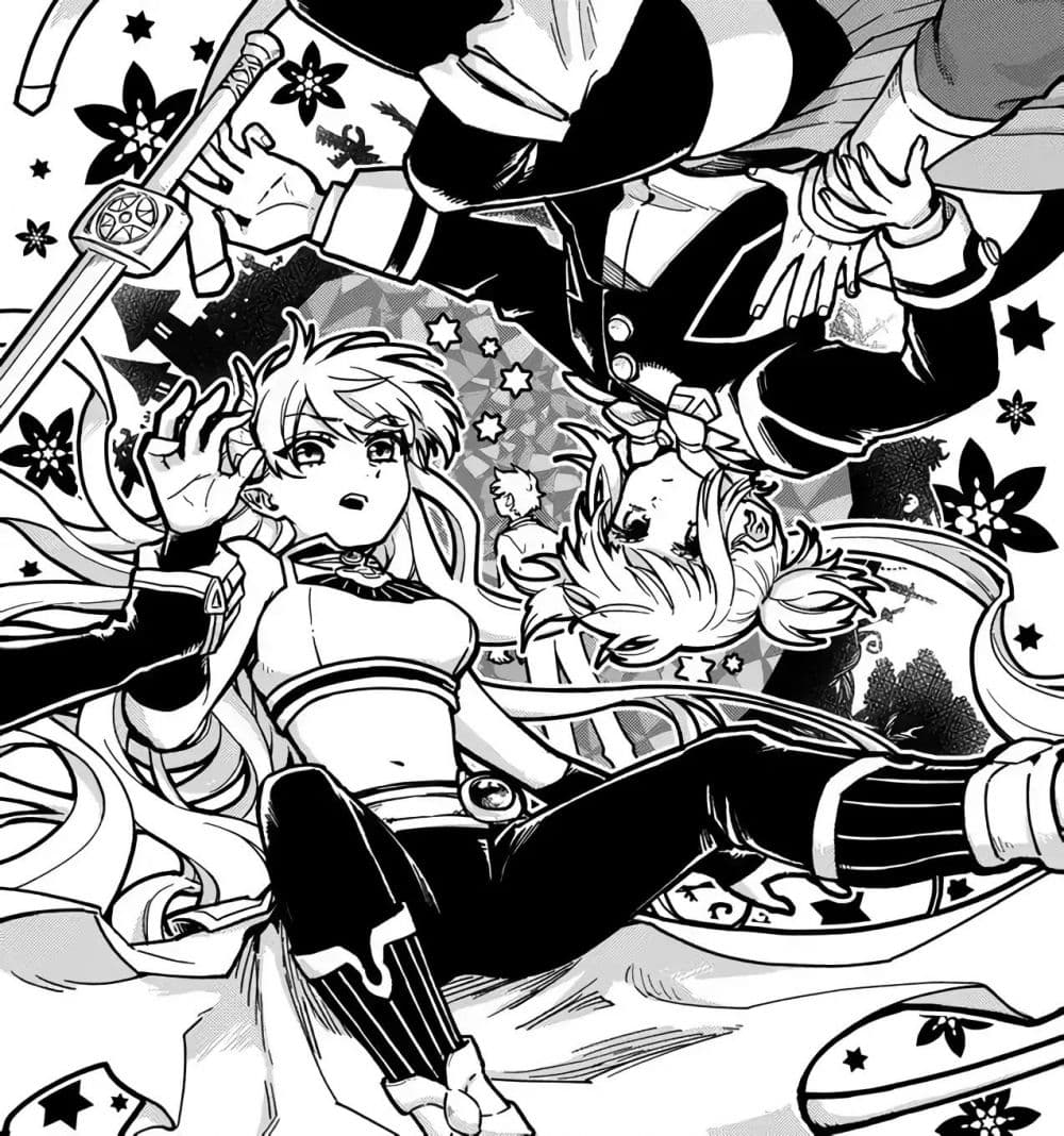 Tensei Shitara Warui Kuni no Musume Deshita page 40