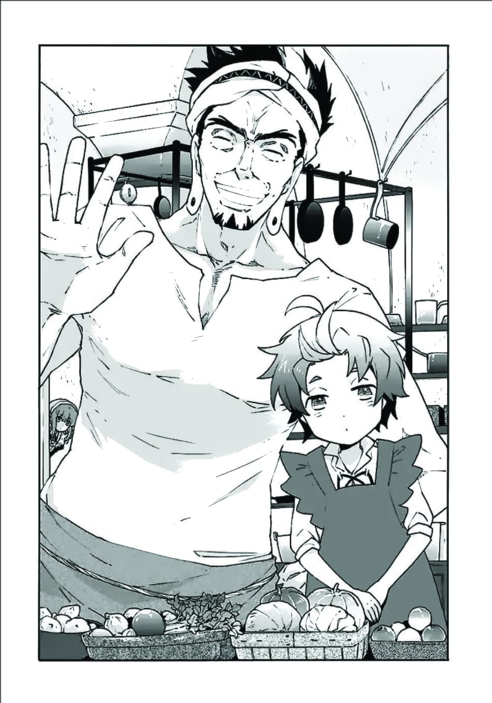 Tensei Shite Inaka de slowlife wo Okuritai page 1