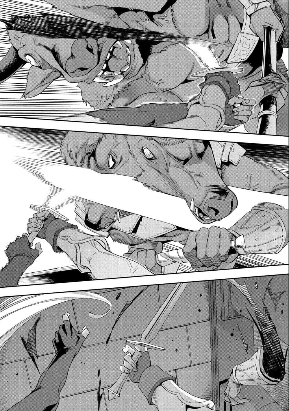 Tensei Shite kara 40-nen. Sorosoro, Oji-san mo Koi ga Shitai. page 9
