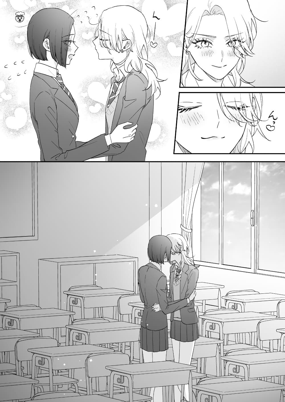 Tenshi datta Osananajimi, Saikai Shitara Gyaru datta page 6