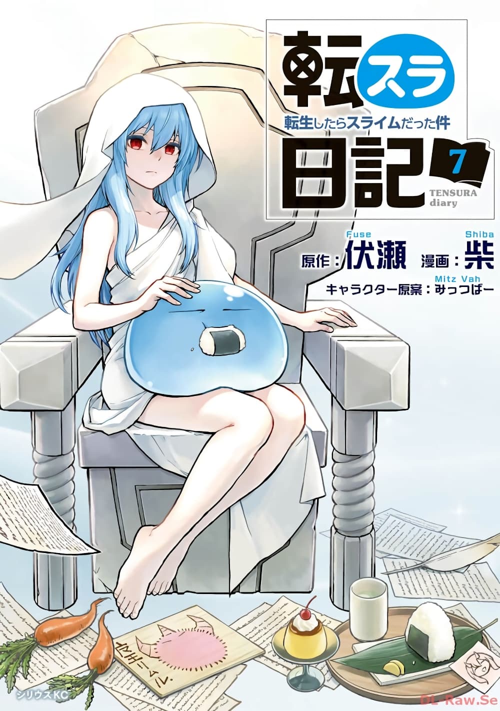 TenSura Nikki Tensei Shitara Slime Datta Ken page 1