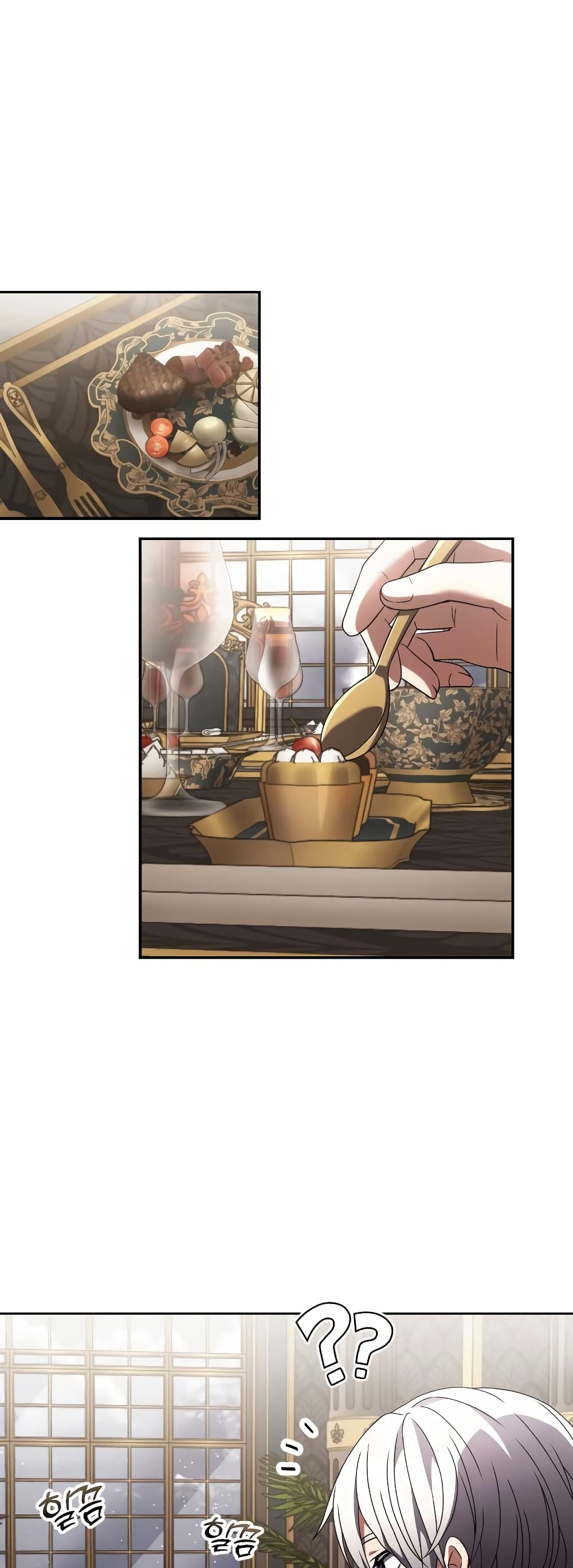Terminally-III Genius Dark Knight page 6