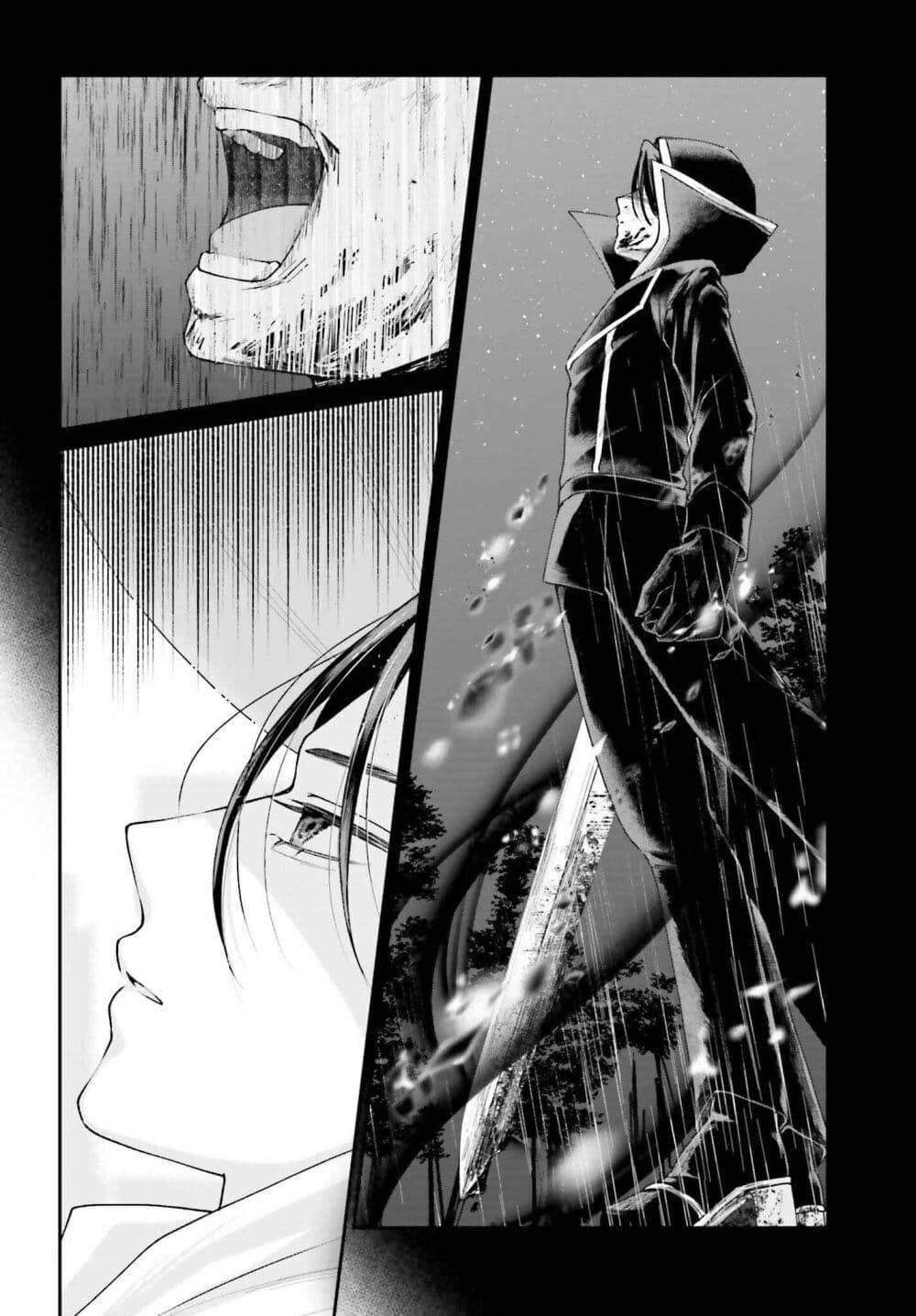 That Is Needed for a Villainous Aristocrat page 4