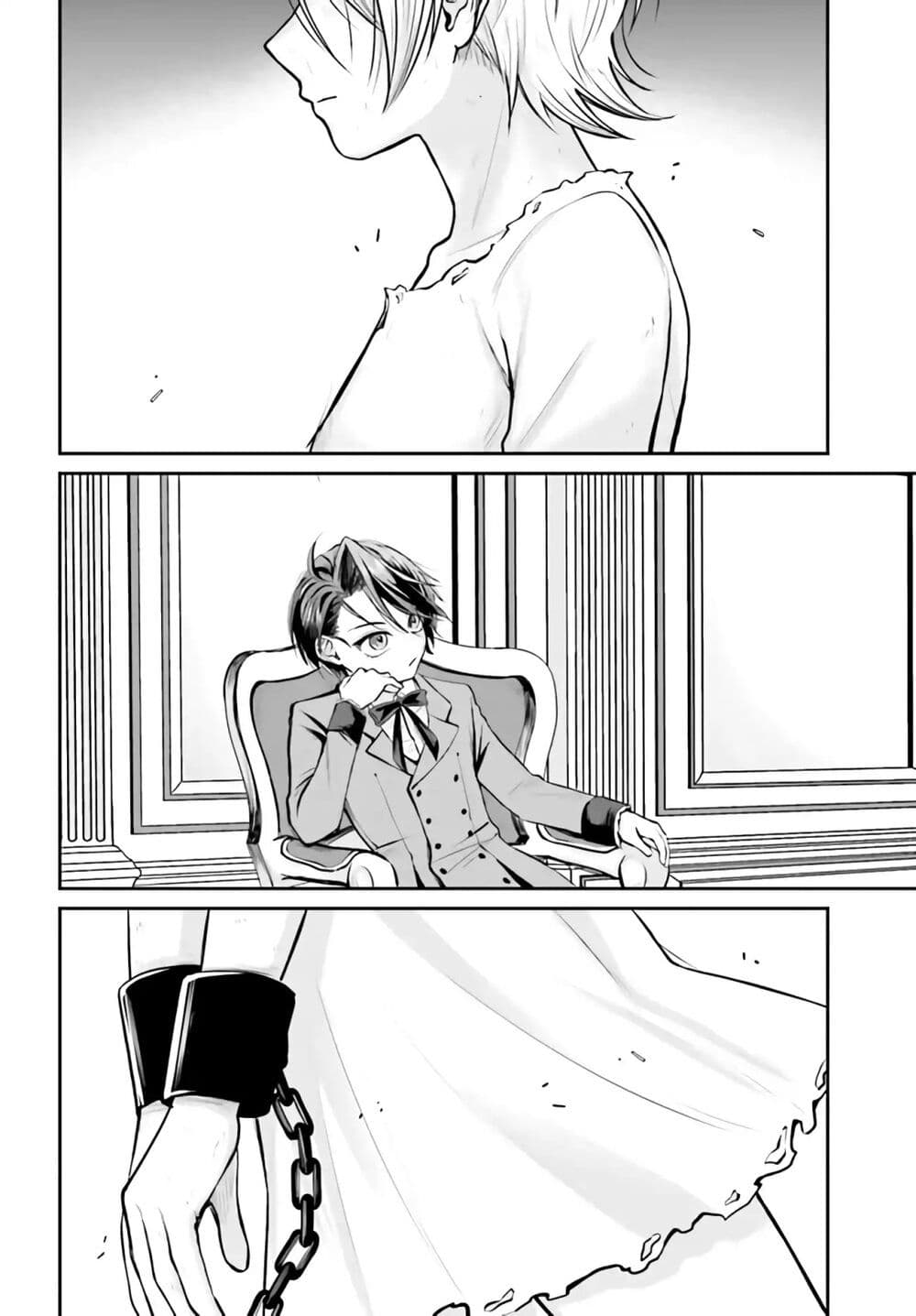 That Is Needed for a Villainous Aristocrat page 8