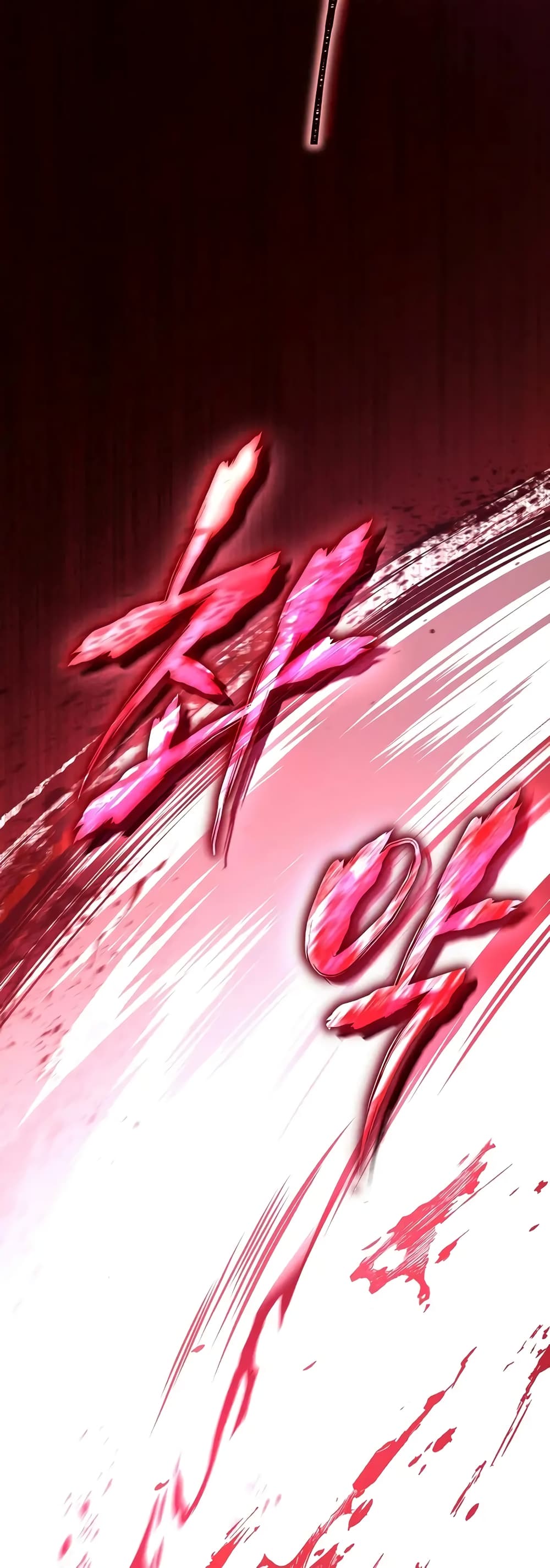 The 100th Regression of the Max-Level Player page 69