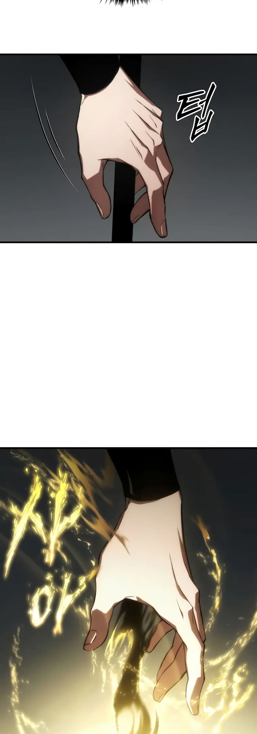 The 100th Regression of the Max-Level Player page 76