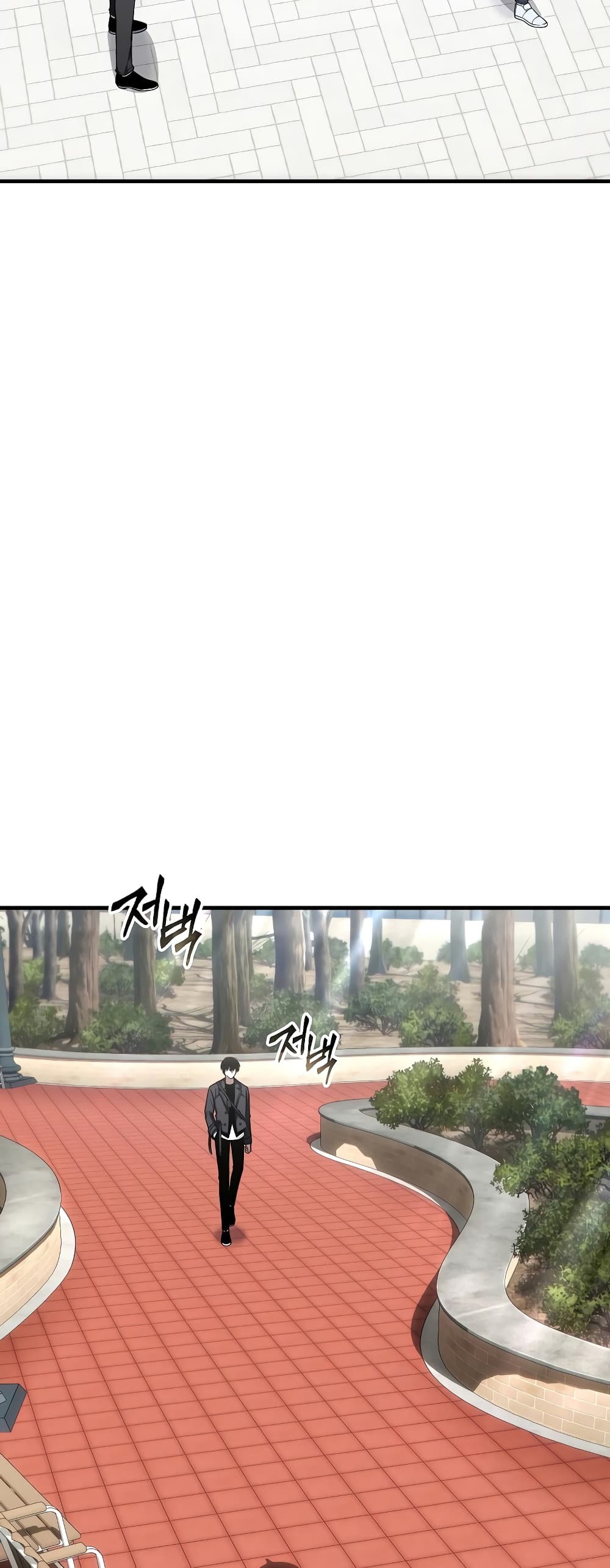 The 100th Regression of the Max-Level Player page 48