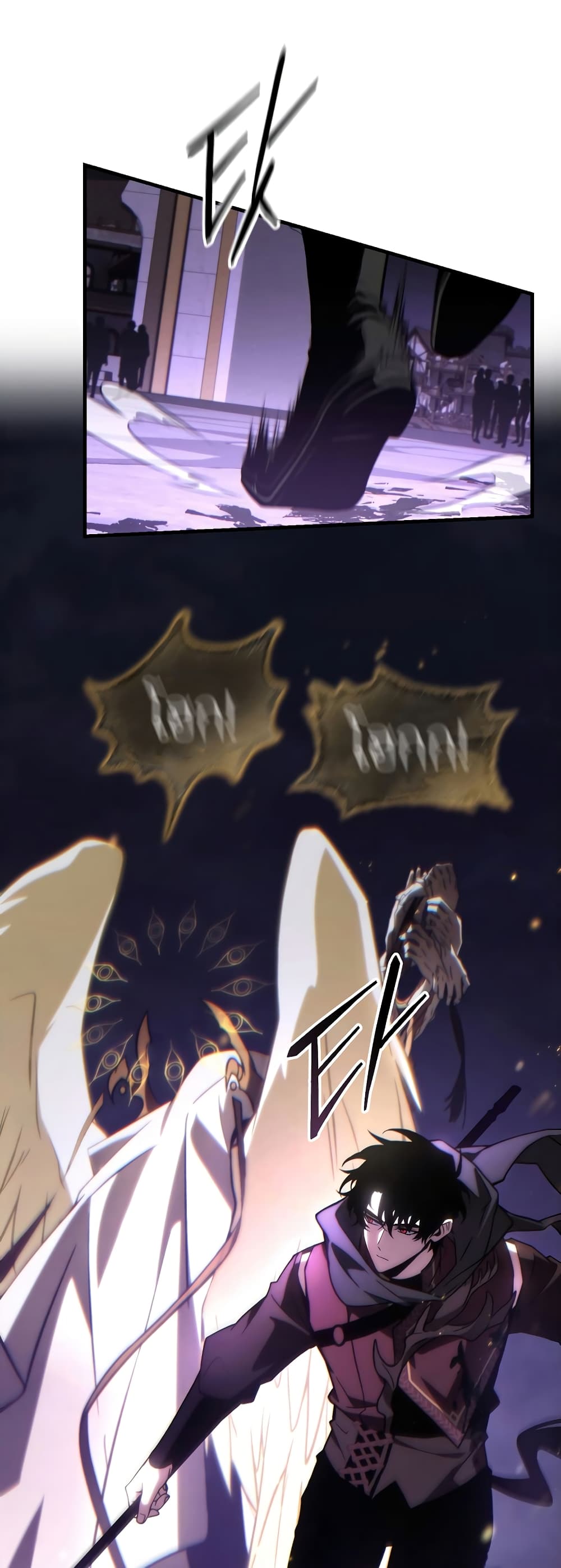 The 100th Regression of the Max-Level Player page 61