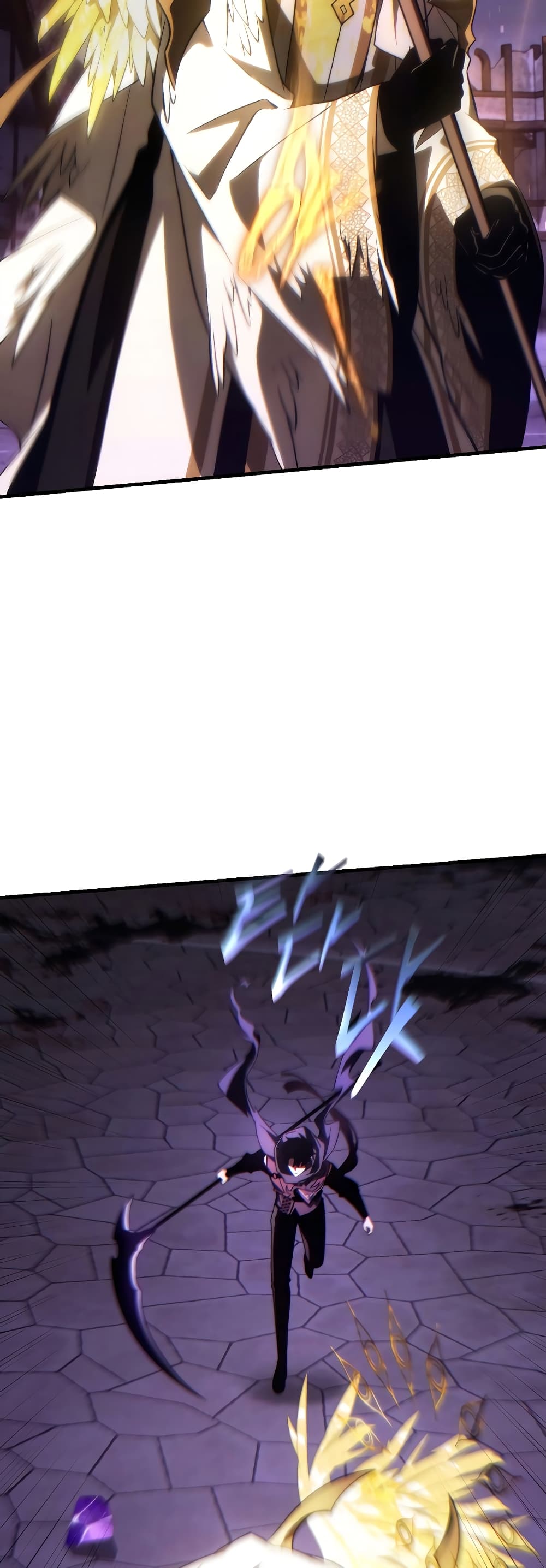 The 100th Regression of the Max-Level Player page 20
