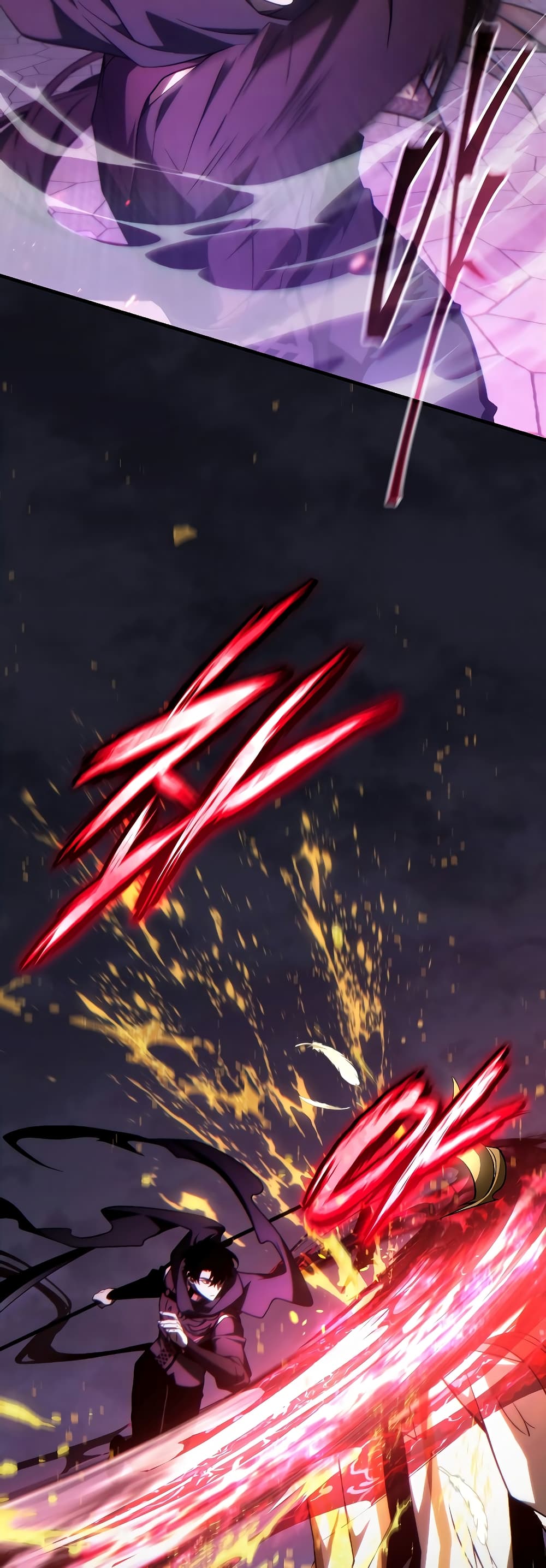 The 100th Regression of the Max-Level Player page 22