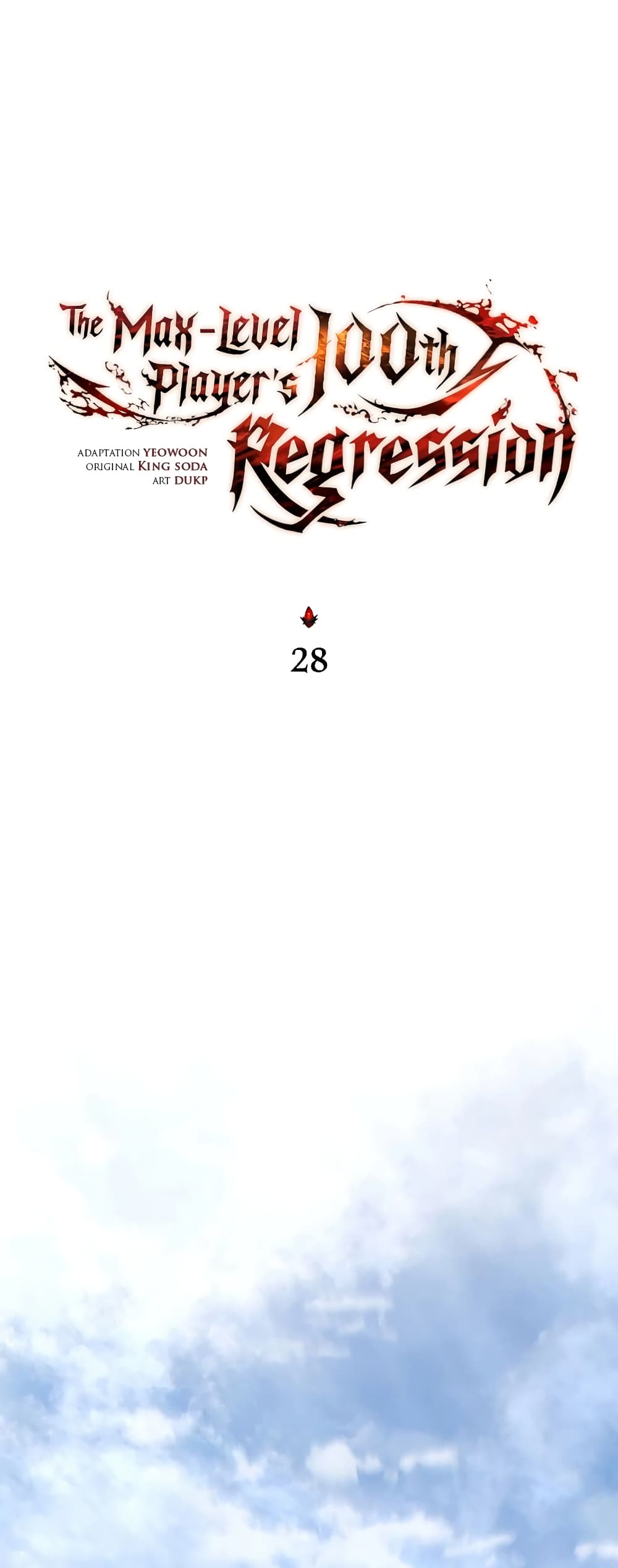 The 100th Regression of the Max-Level Player page 17