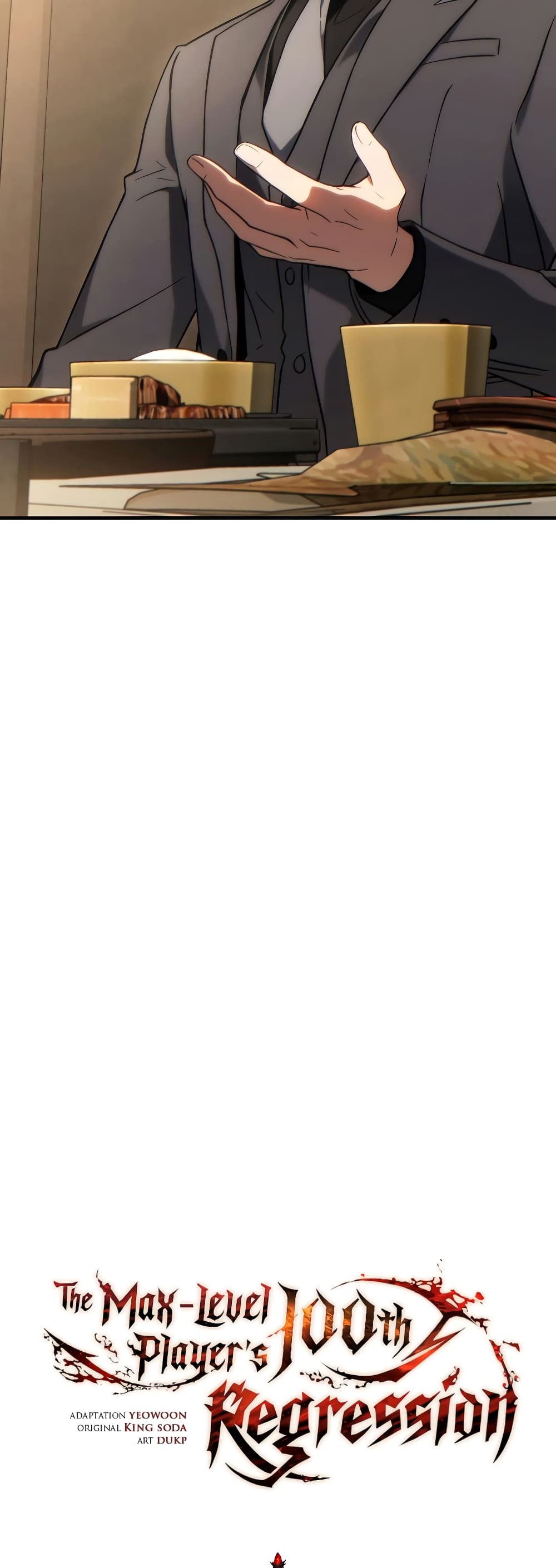 The 100th Regression of the Max-Level Player page 48