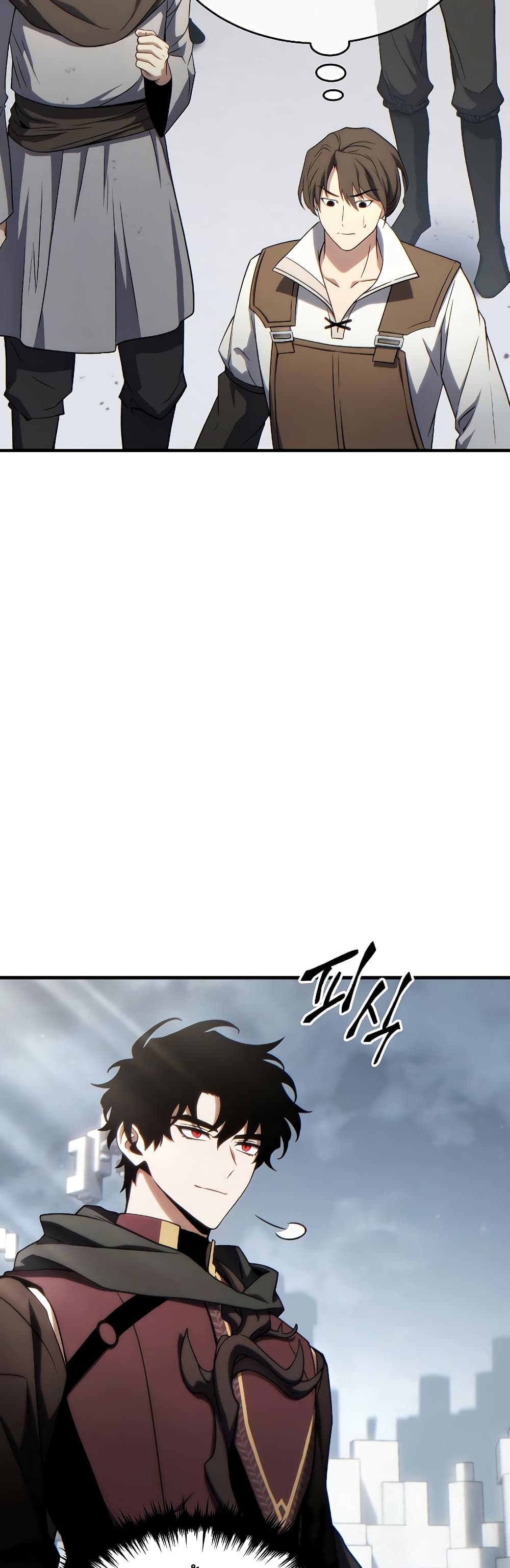 The 100th Regression of the Max-Level Player page 15