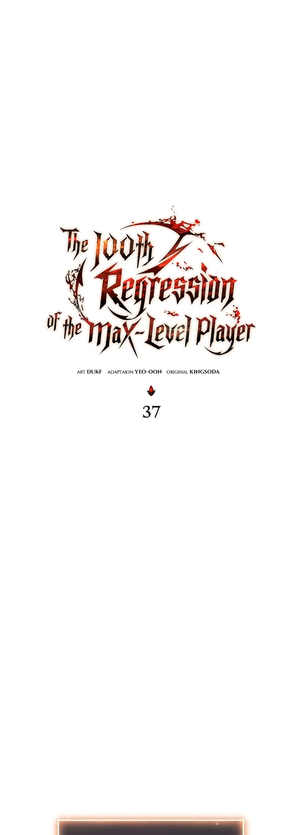 The 100th Regression of the Max-Level Player page 24