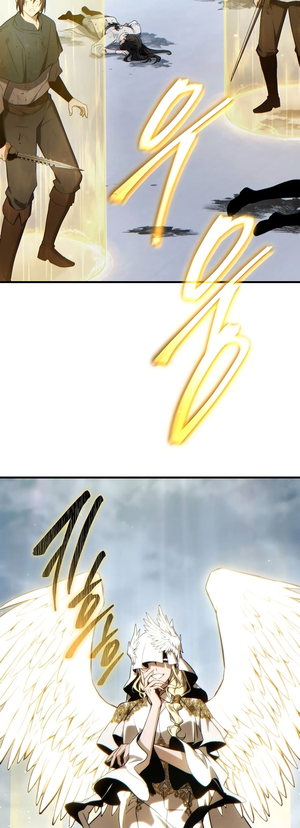 The 100th Regression of the Max-Level Player page 52