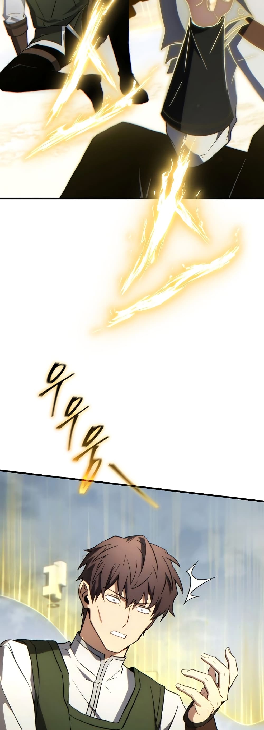 The 100th Regression of the Max-Level Player page 59