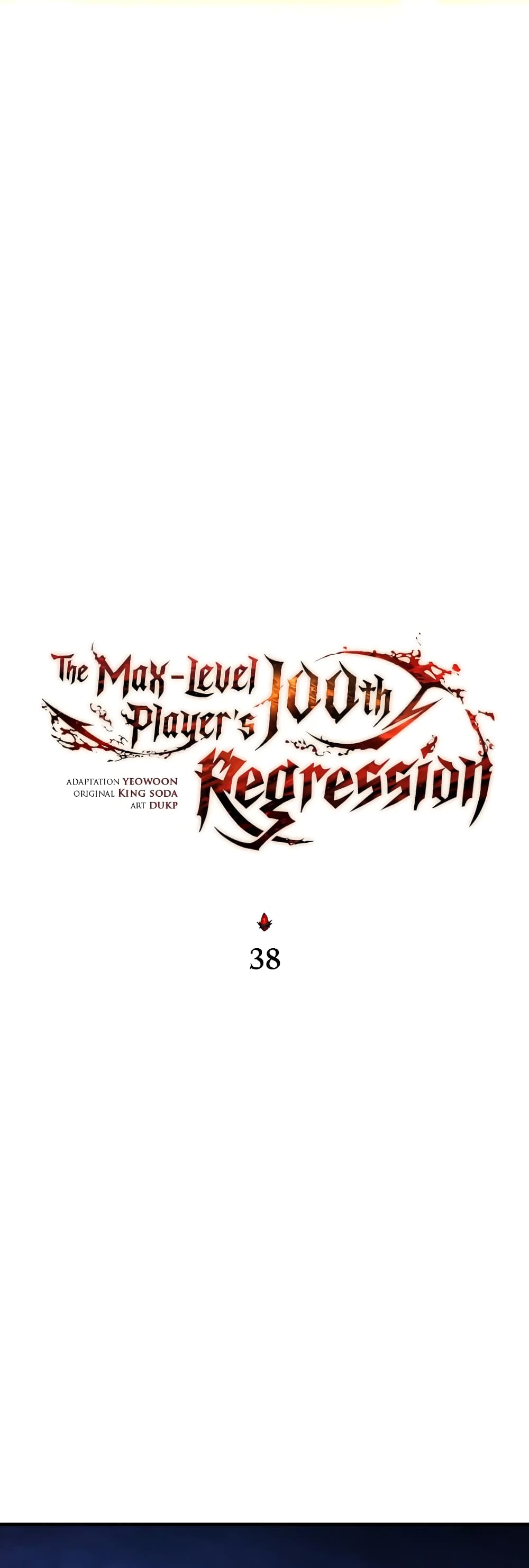 The 100th Regression of the Max-Level Player page 22