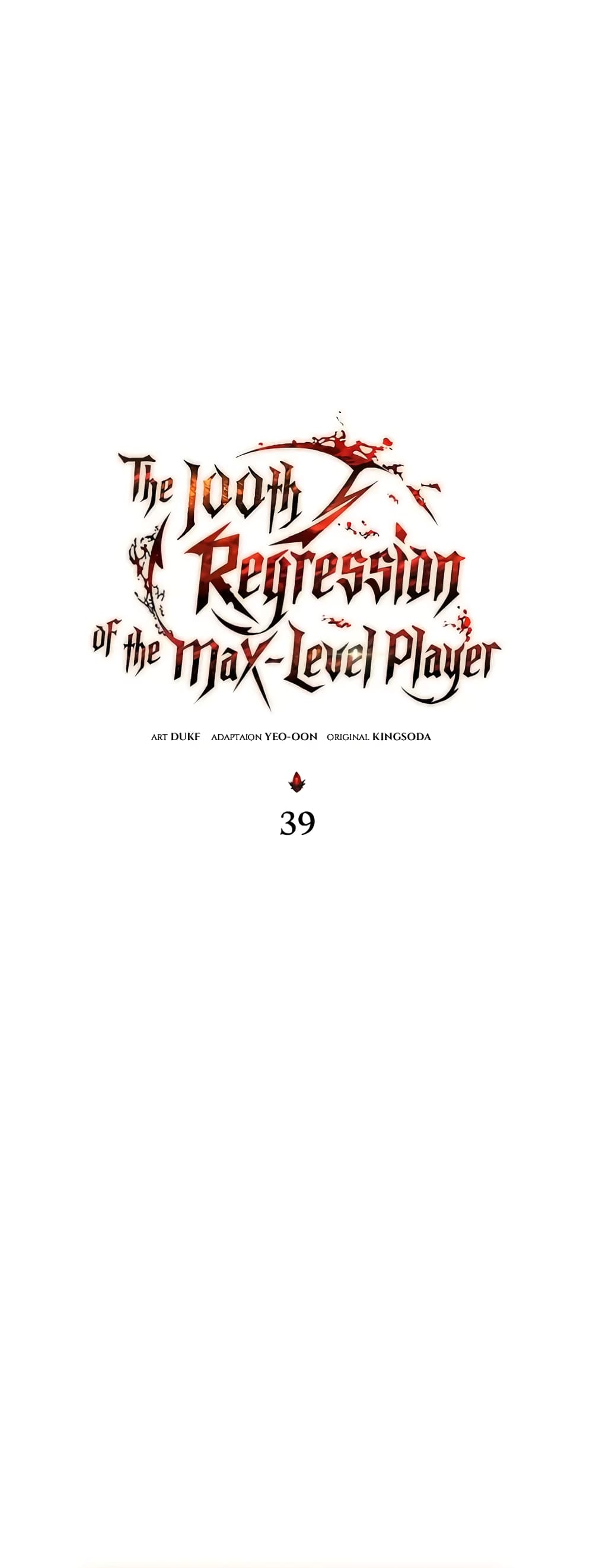 The 100th Regression of the Max-Level Player page 18
