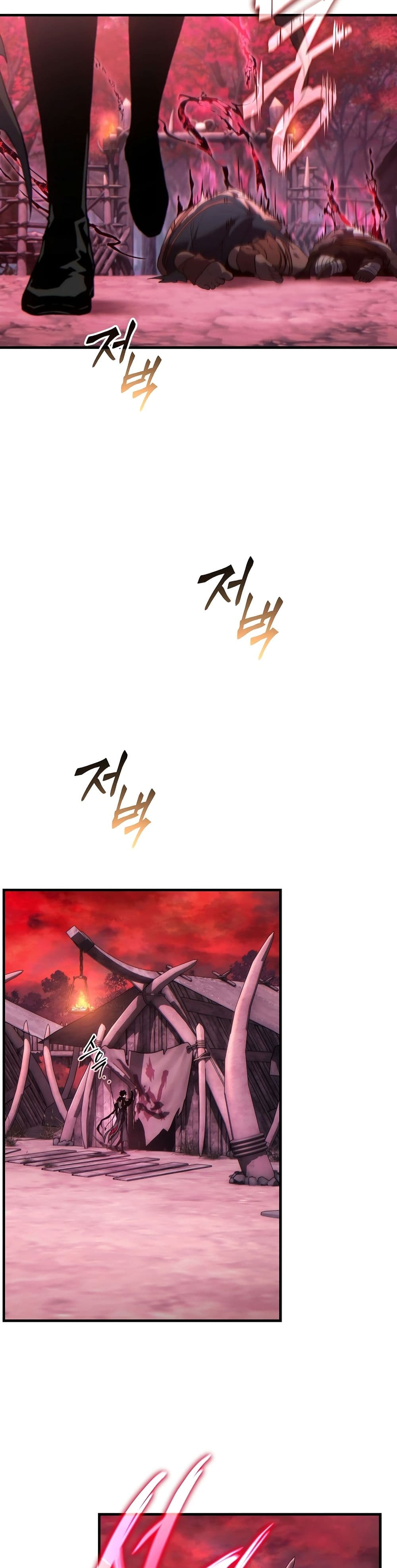 The 100th Regression of the Max-Level Player page 11