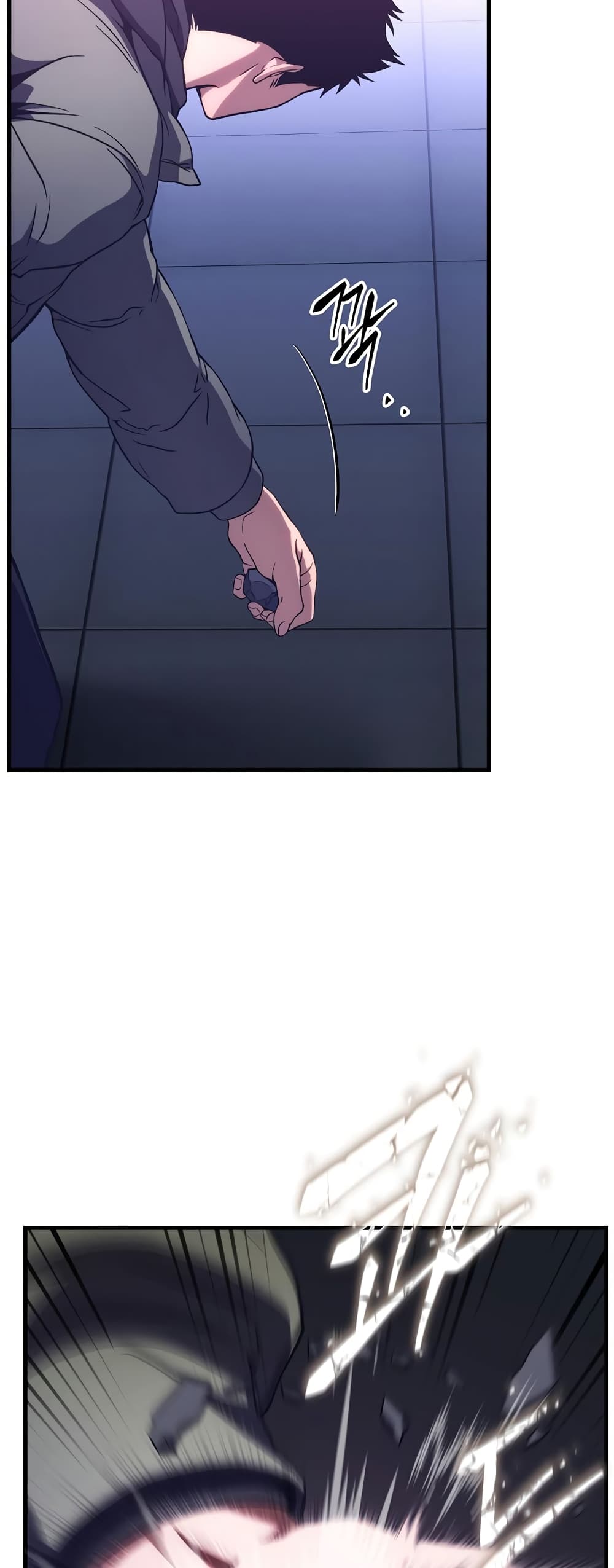 The 100th Regression of the Max-Level Player page 18