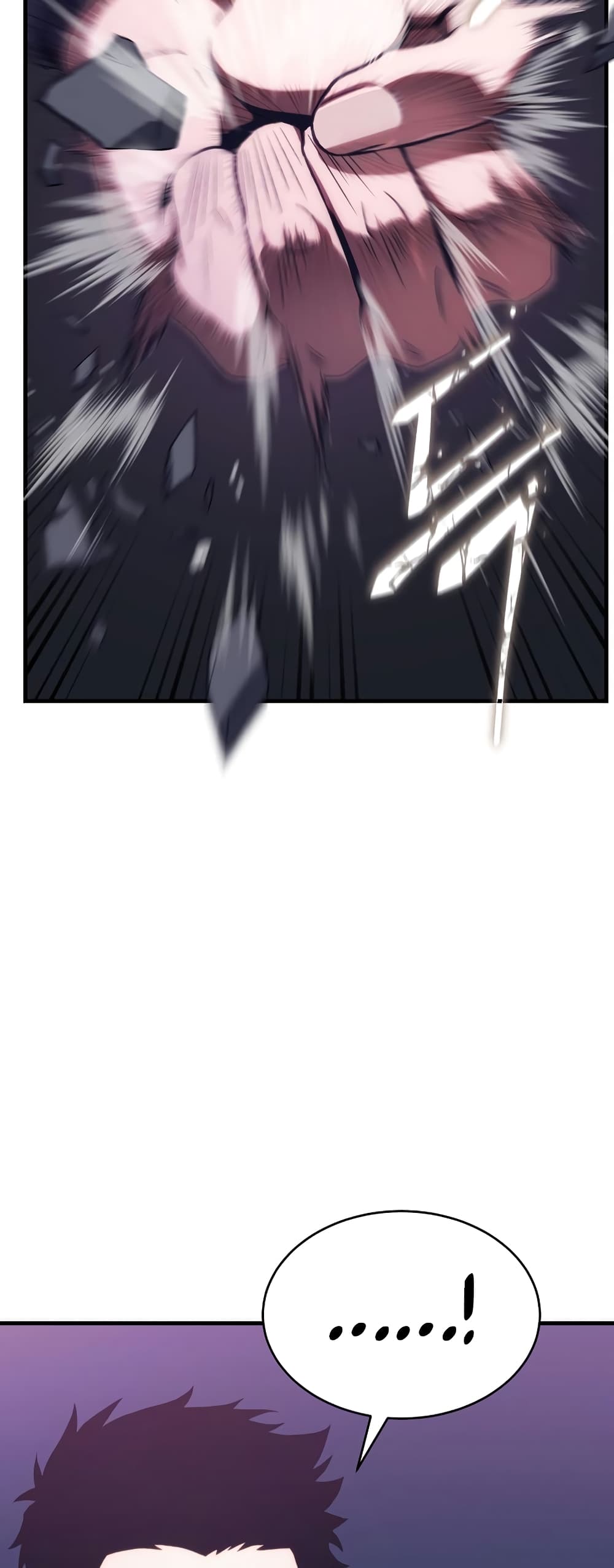 The 100th Regression of the Max-Level Player page 19