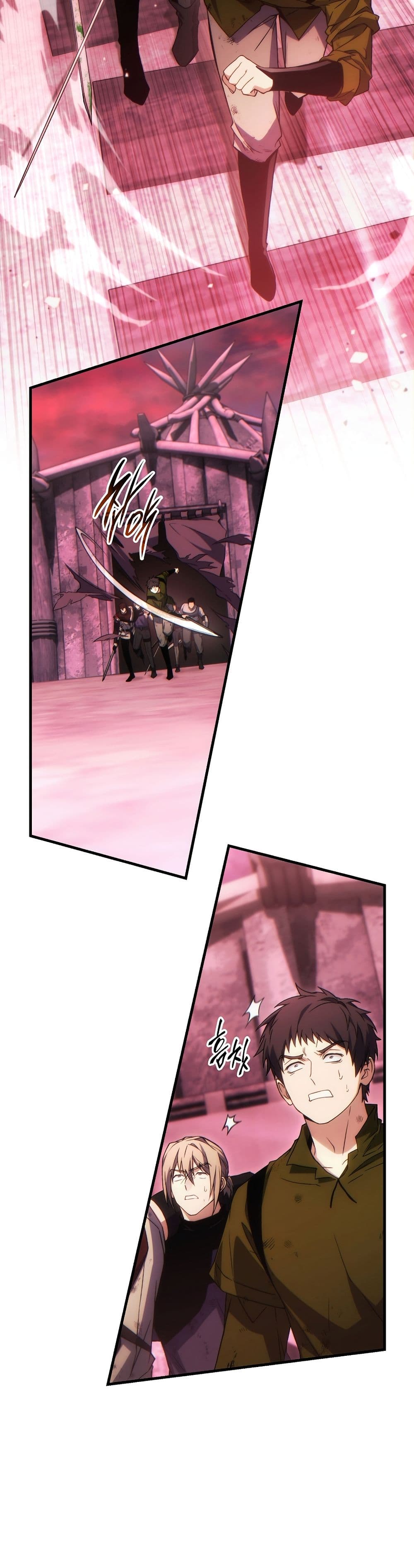 The 100th Regression of the Max-Level Player page 24