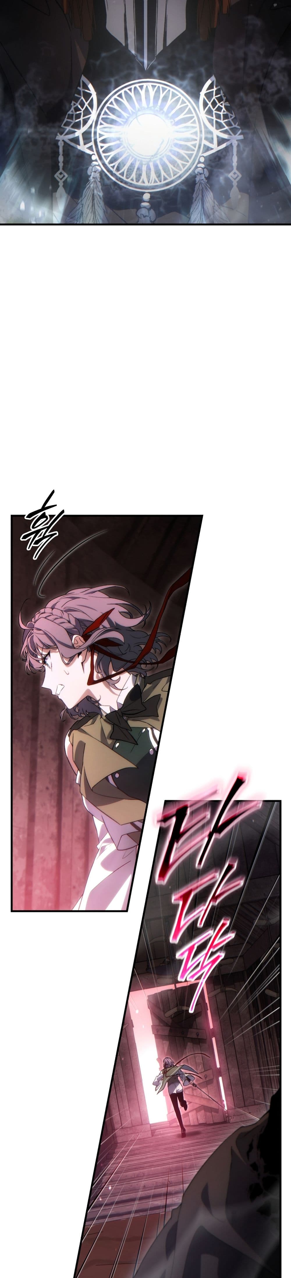 The 100th Regression of the Max-Level Player page 39