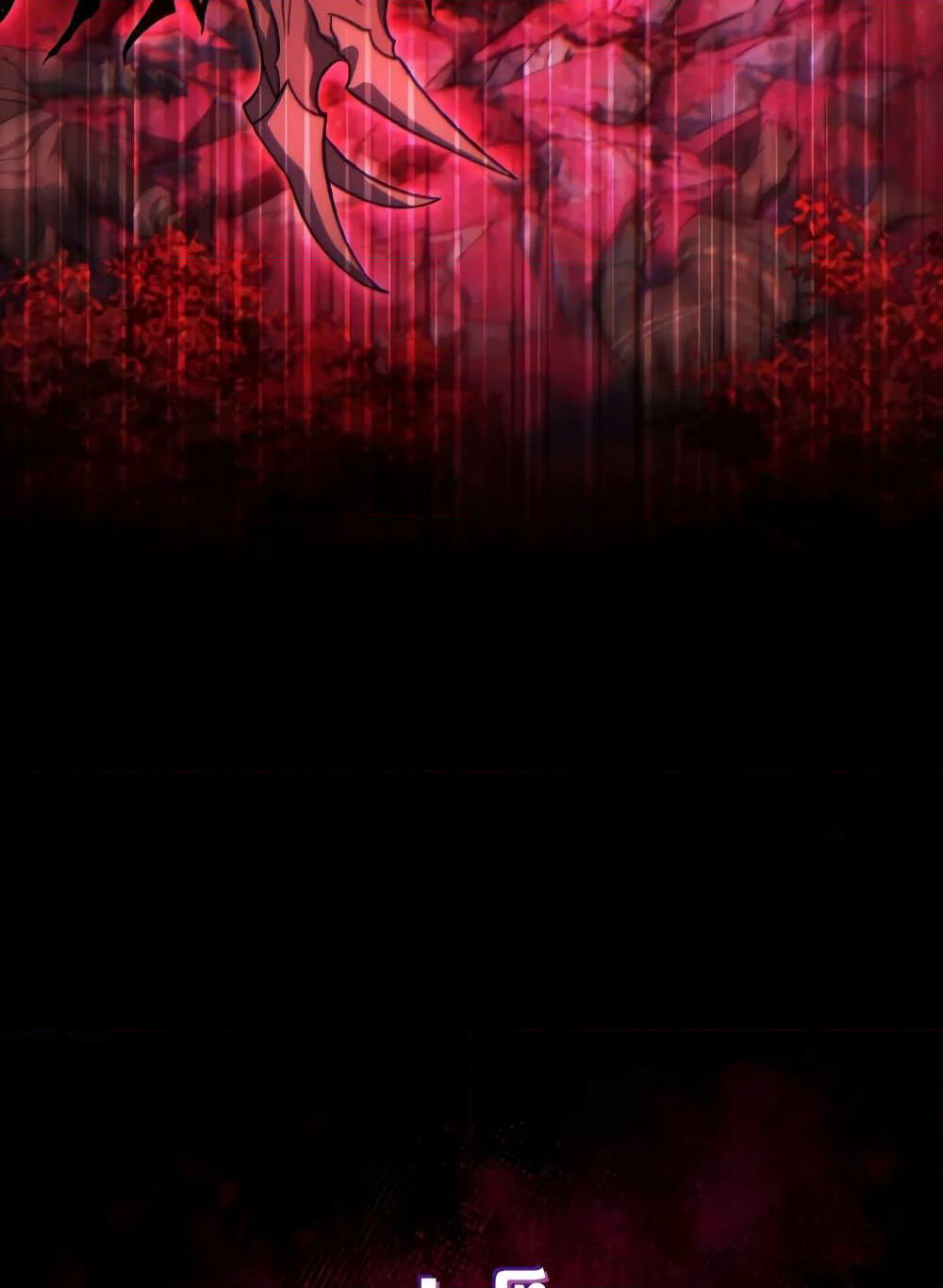 The 100th Regression of the Max-Level Player page 72