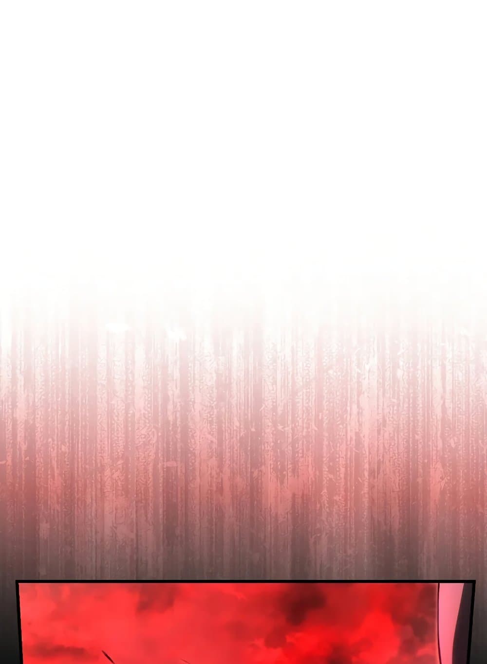 The 100th Regression of the Max-Level Player page 89