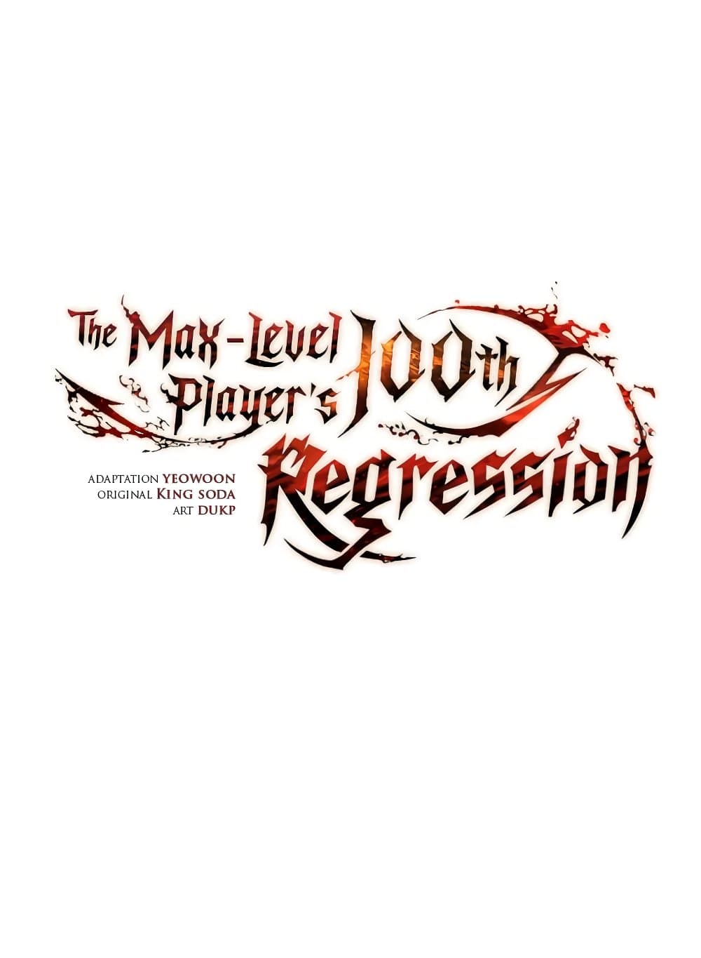 The 100th Regression of the Max-Level Player page 104