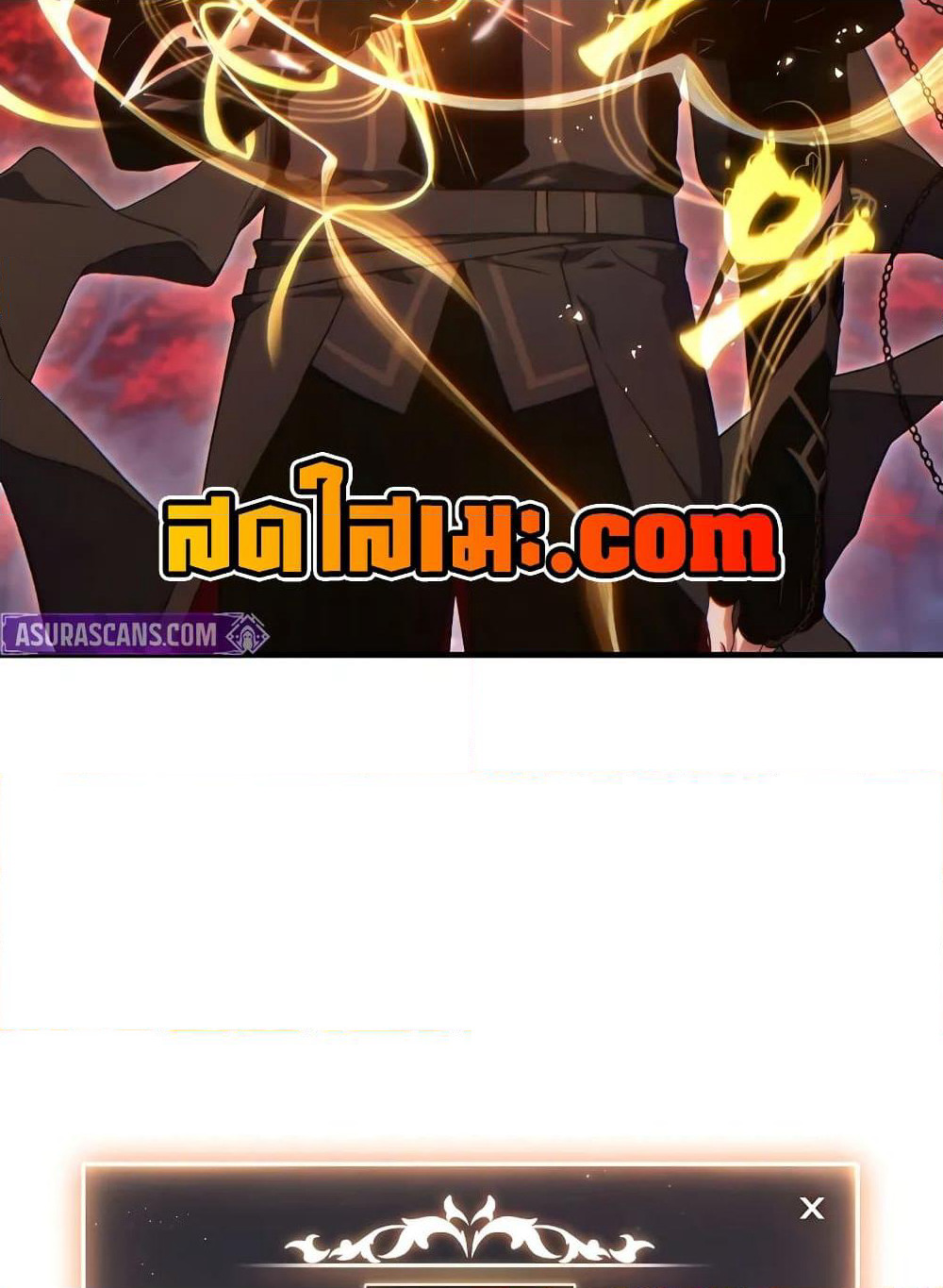 The 100th Regression of the Max-Level Player page 129