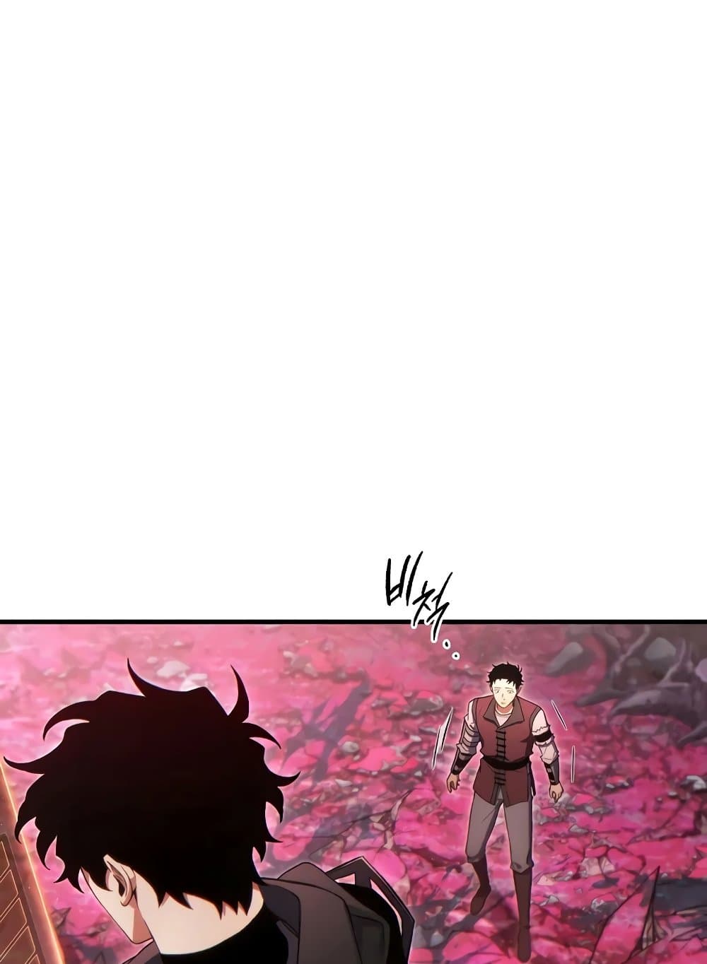 The 100th Regression of the Max-Level Player page 24
