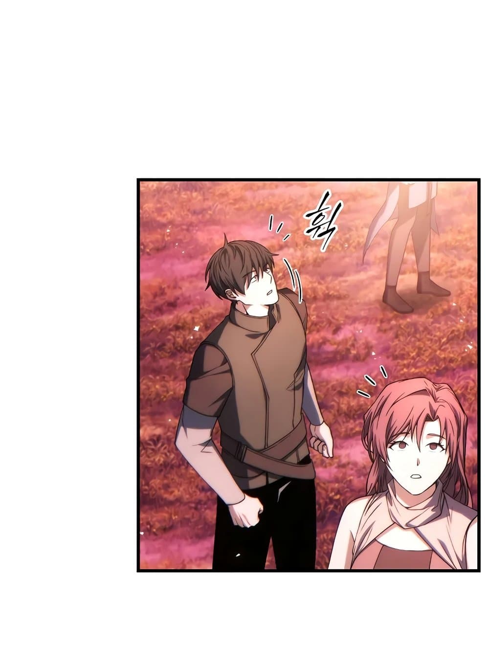 The 100th Regression of the Max-Level Player page 77