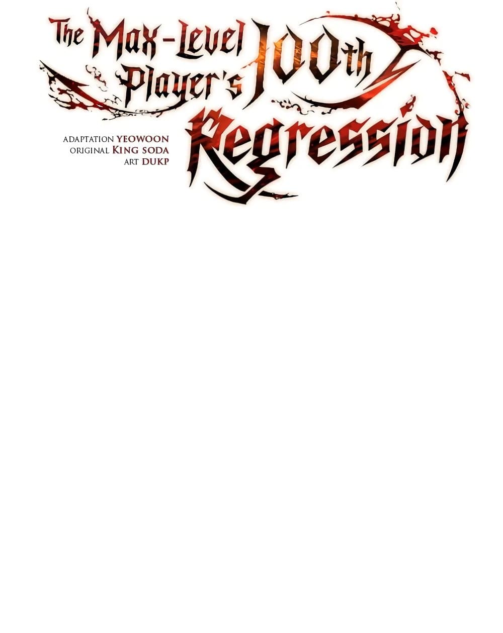 The 100th Regression of the Max-Level Player page 18