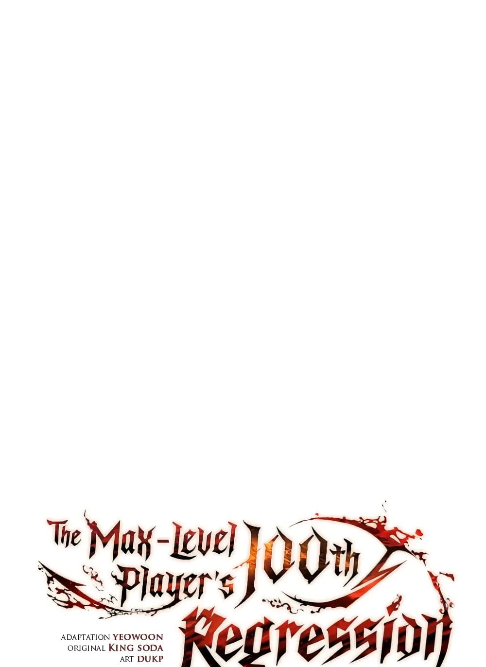 The 100th Regression of the Max-Level Player page 49
