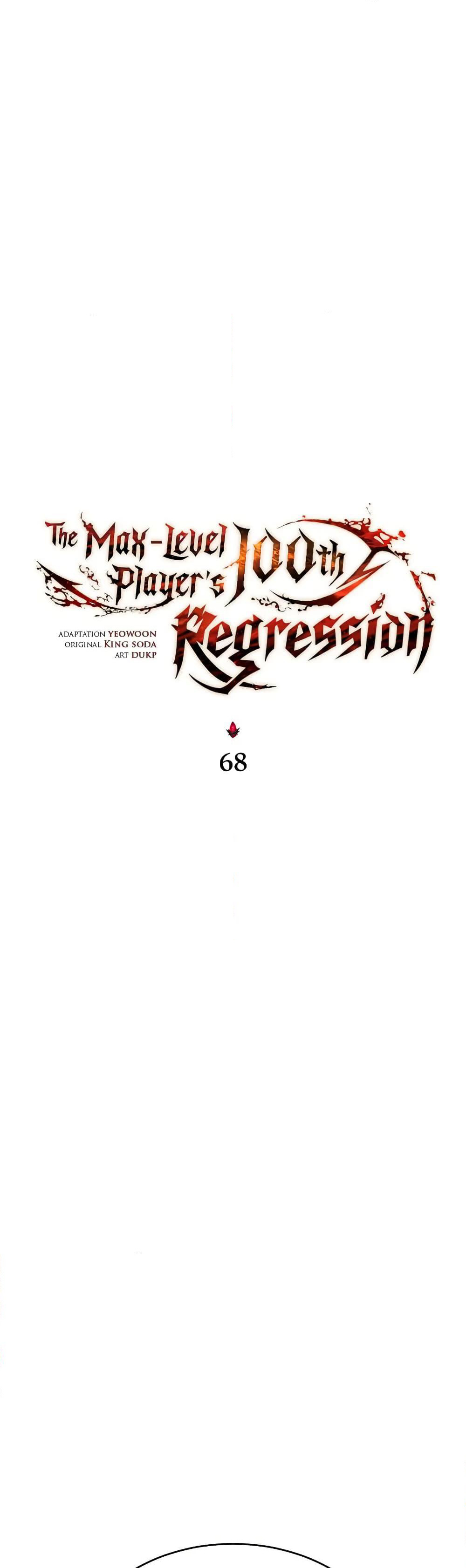 The 100th Regression of the Max-Level Player page 18