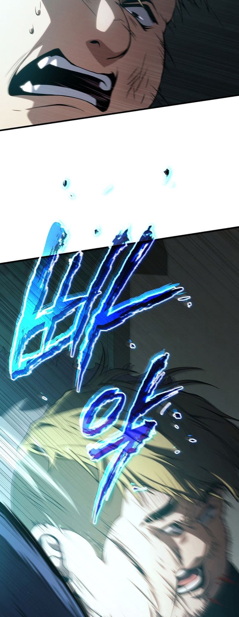 The 100th Regression of the Max-Level Player page 9