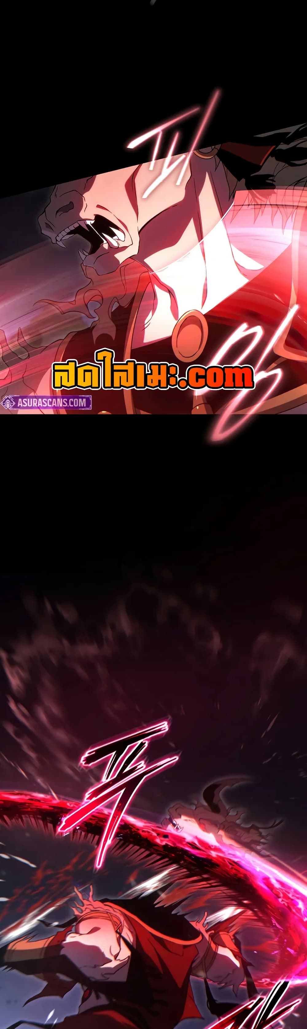 The 100th Regression of the Max-Level Player page 44