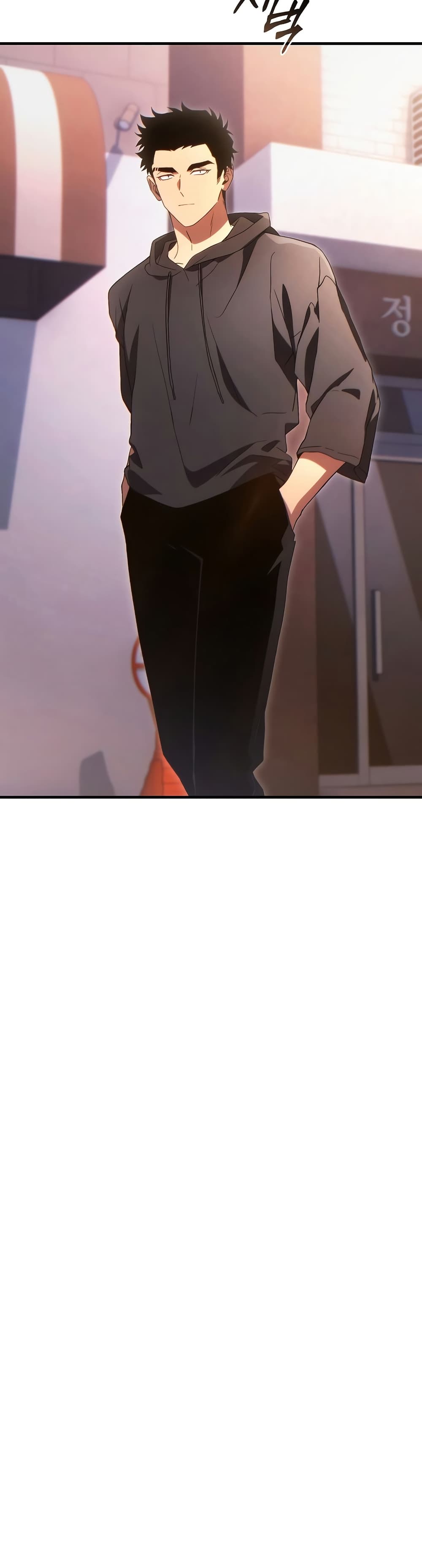 The 100th Regression of the Max-Level Player page 30
