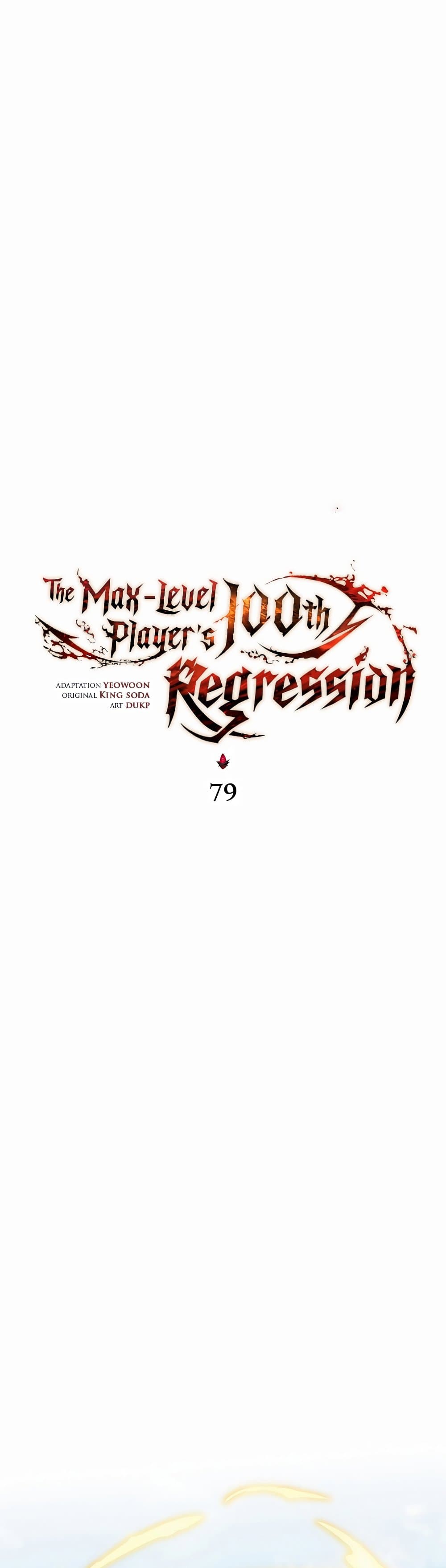 The 100th Regression of the Max-Level Player page 15