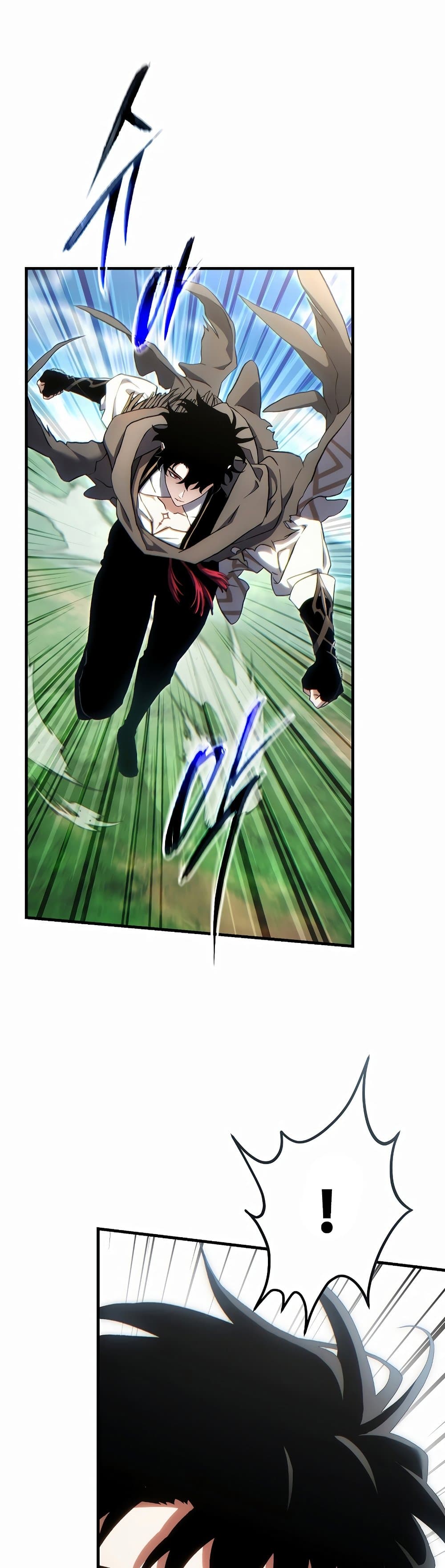 The 100th Regression of the Max-Level Player page 63