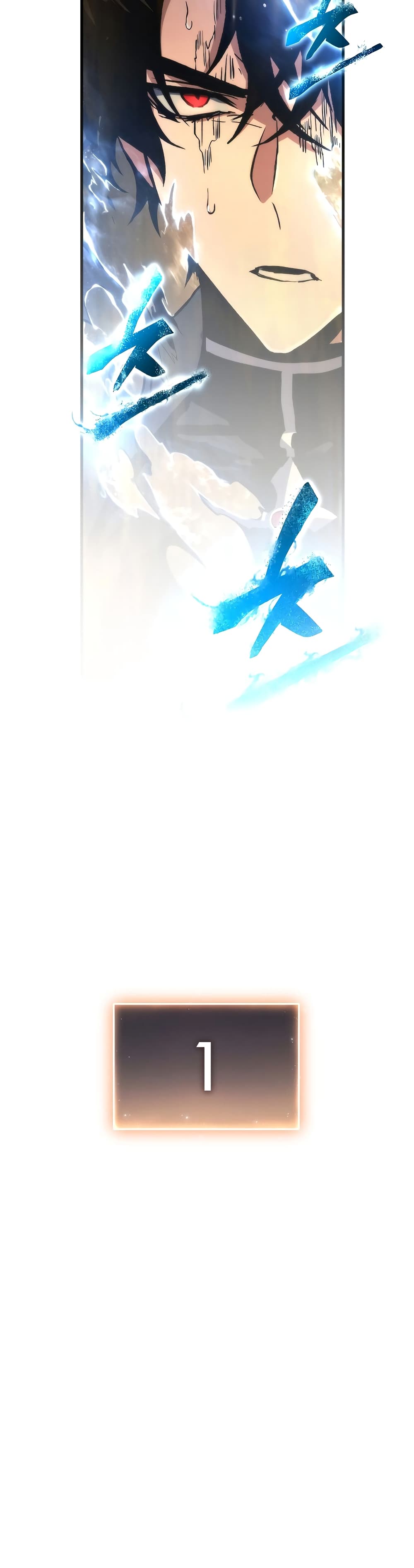 The 100th Regression of the Max-Level Player page 86