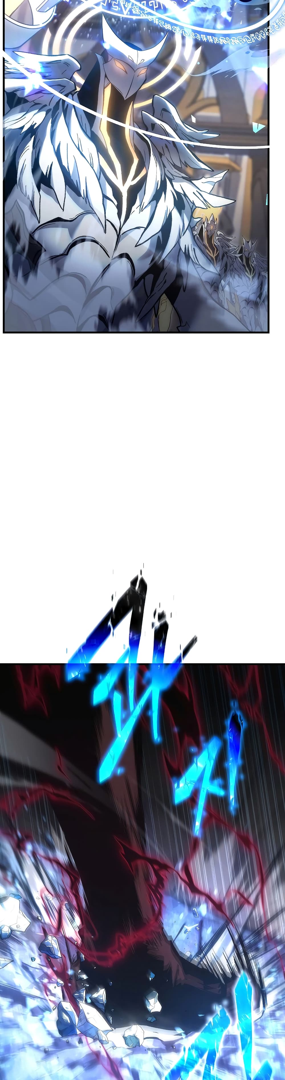 The 100th Regression of the Max-Level Player page 64