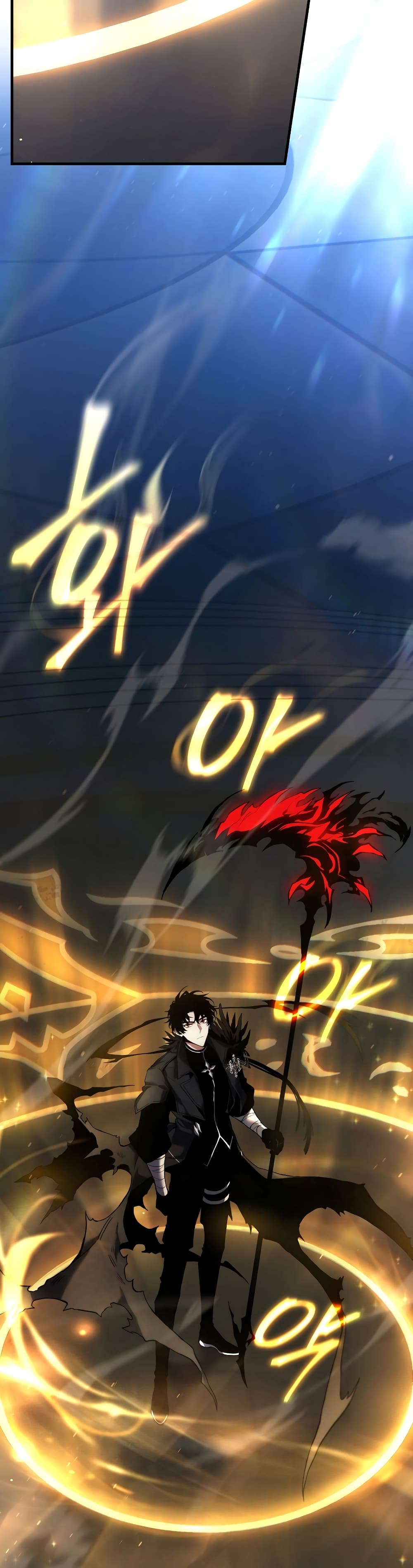 The 100th Regression of the Max-Level Player page 76