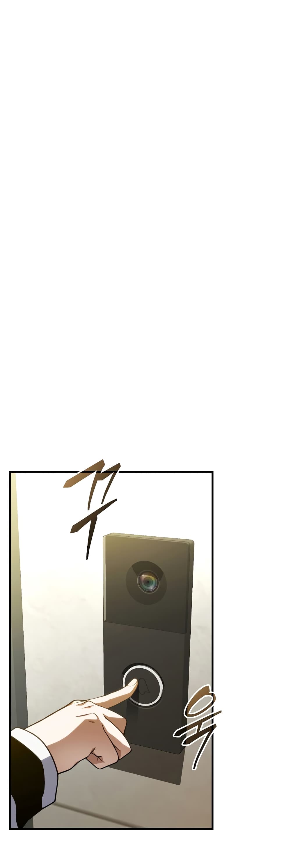 The 100th Regression of the Max-Level Player page 62
