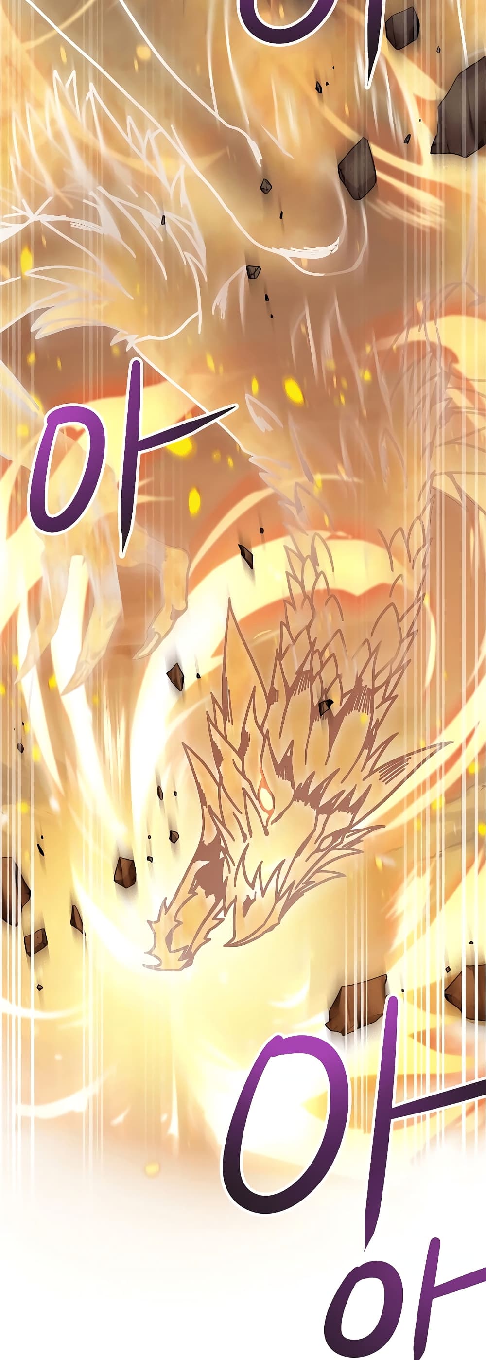 The 10th Class Lout of the Knight Family page 15