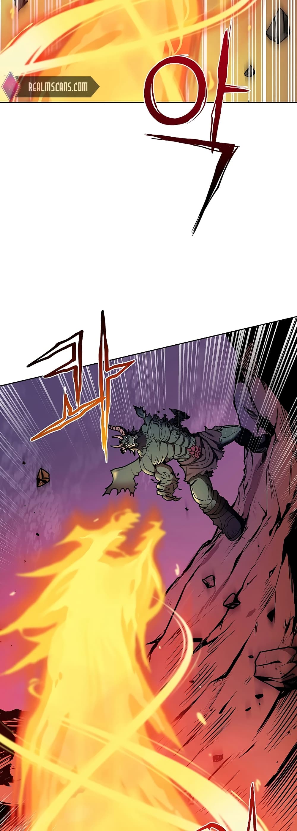 The 10th Class Lout of the Knight Family page 32