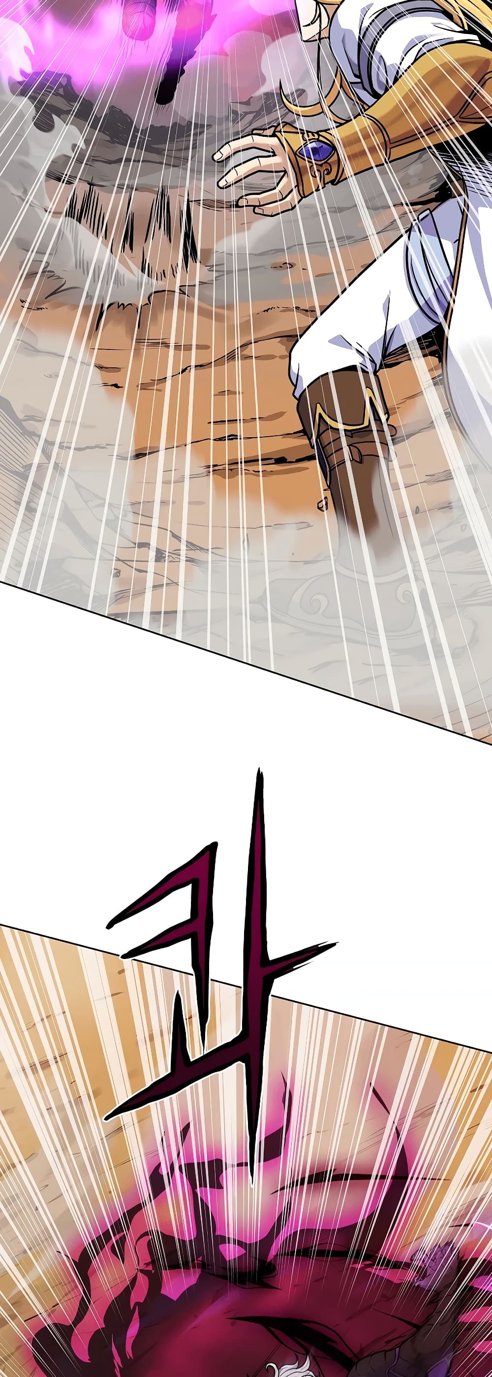 The 10th Class Lout of the Knight Family page 61